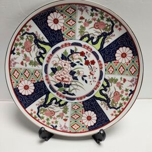 Antique Japanese Porcelain Imari Ware Floral Plate Wall Plaque 10 3/8" New w/box